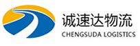 湖州到会昌县物流公司